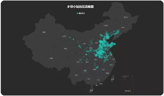 车联网 物联网_联网协议—跨区域视频监控联网平台设计的关键_互联网乡村