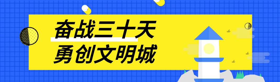 美丽乡村南平新闻九点半_济源新闻美丽乡村_乡村新闻