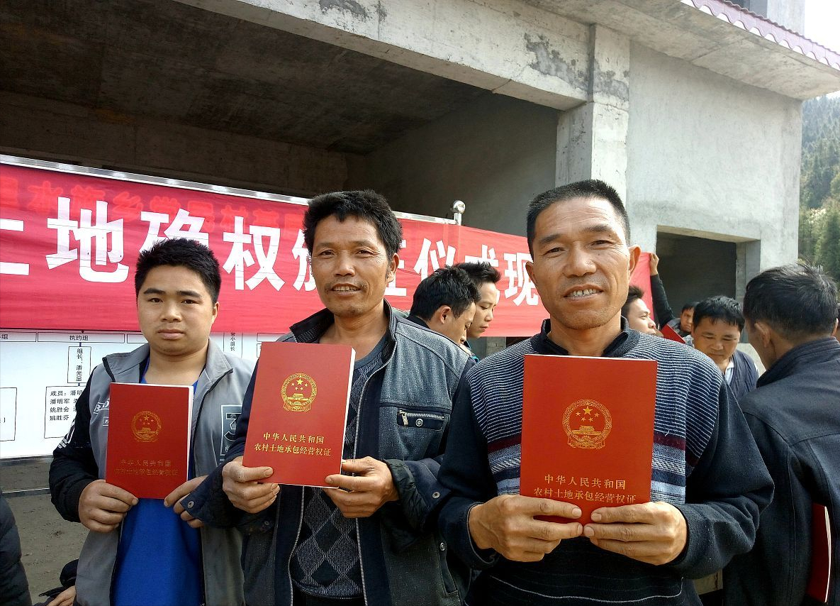 新农村政策_农村政策大全_农村新政策2021年