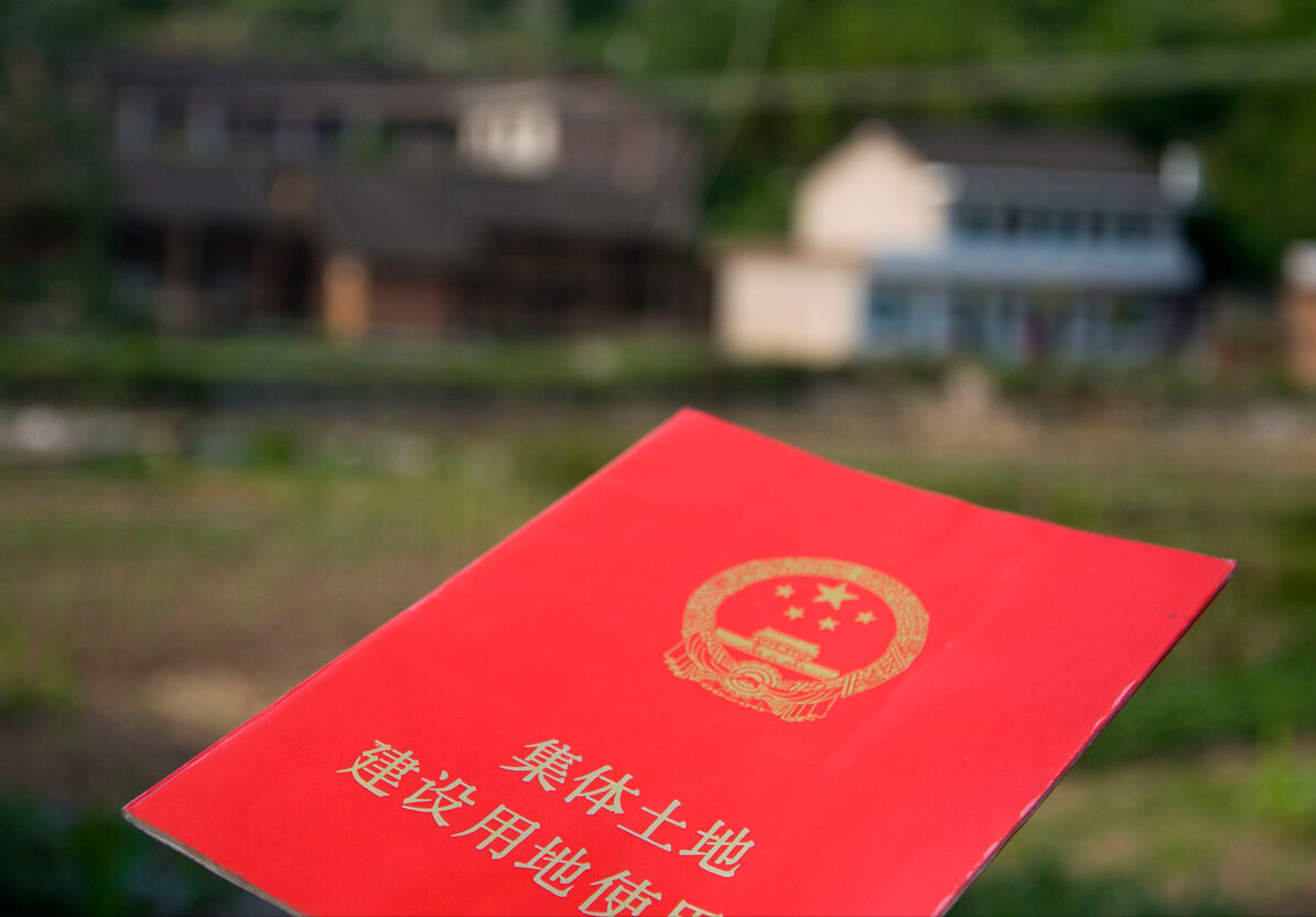 农村新政策2021年_新农村政策_农村政策大全