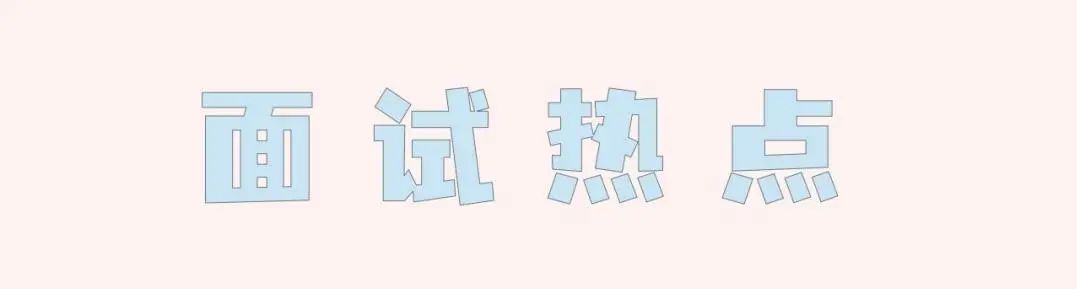 数字乡村建设的问题_乡村数字建设问题主要内容_数字乡村建设的主要问题