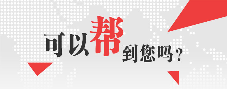 数字化乡村服务：一键办事，引领生活新潮流